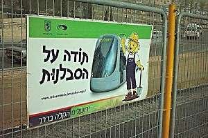 foto: bord met dank voor saflanoet